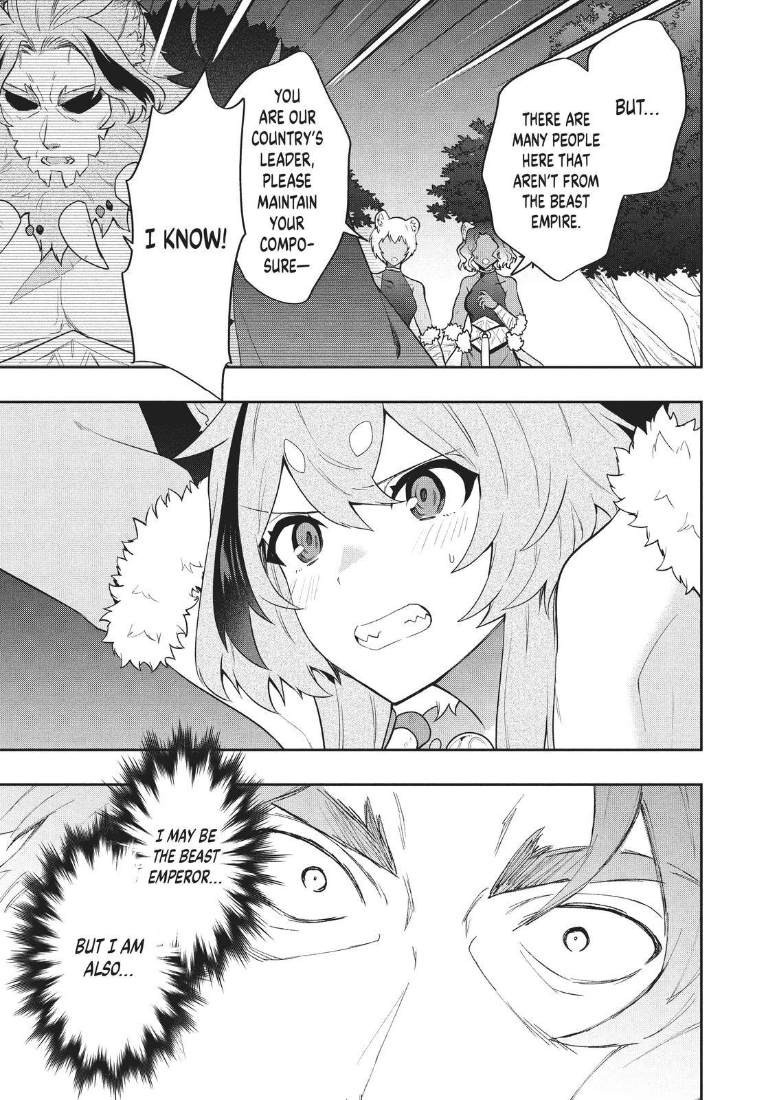 SIX PRINCESSES FALL IN LOVE WITH GOD GUARDIAN Chapter 43 13